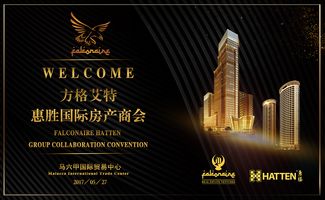 LED屏廣告設(shè)計中的數(shù)據(jù)處理服務(wù) 驅(qū)動高效傳播與精準營銷