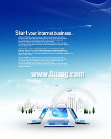 商務(wù)化廣告設(shè)計中的數(shù)據(jù)處理服務(wù) 賦能精準(zhǔn)展示與創(chuàng)意落地